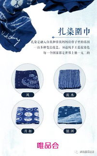 公益畫刷屏背后 互聯(lián)網(wǎng)公司的價值創(chuàng)造與商品化探索
