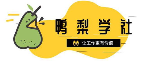 未來(lái)醫(yī)療新趨勢(shì) 用戶(hù)對(duì)互聯(lián)網(wǎng)醫(yī)療產(chǎn)品與安全服務(wù)的深度需求分析