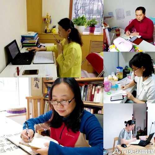 編織心靈防護(hù)網(wǎng)，護(hù)航師生健康路——我區(qū)正式開通心理健康與教育咨詢線上雙服務(wù)平臺