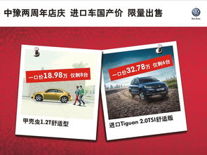 進口大眾專業服務典范——平頂山中豫出版物進口亮點解析