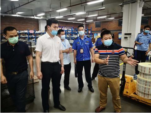 南頭鎮(zhèn)開展2020年學(xué)校周邊及文化市場出版物專項(xiàng)集中檢查行動