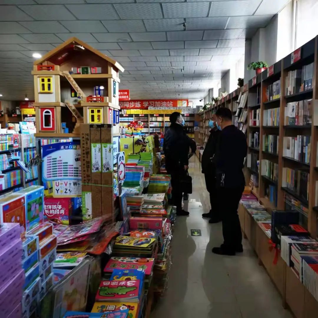 嚴把內容關，筑牢思想陣地——五原縣開展黨的十九屆六中全會文件學習輔導讀物專項檢查