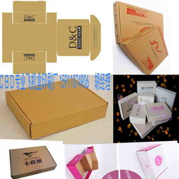 北京CBD核心區(qū)商務(wù)印刷與出版物進(jìn)口服務(wù)指南