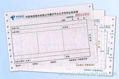 青海印刷品與出版物市場探析 批發(fā)、廠家供應(yīng)及招商機遇