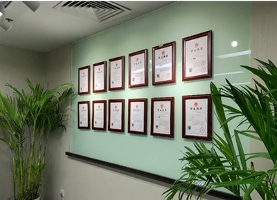 出版物經營許可證批發與零售及進口全攻略